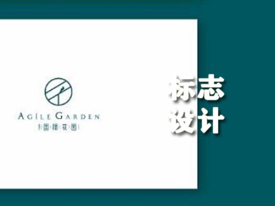 滦州标志设计